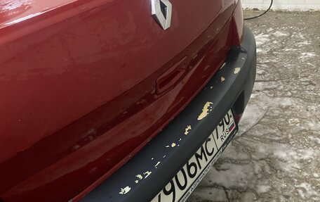 Renault Megane II, 2004 год, 270 000 рублей, 7 фотография