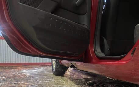 Renault Megane II, 2004 год, 270 000 рублей, 12 фотография