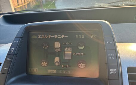 Toyota Prius, 2004 год, 395 000 рублей, 7 фотография