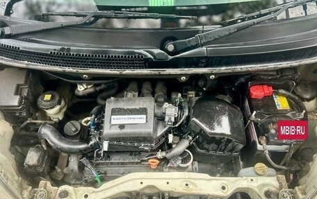 Honda N-BOX Slash I, 2015 год, 915 000 рублей, 17 фотография