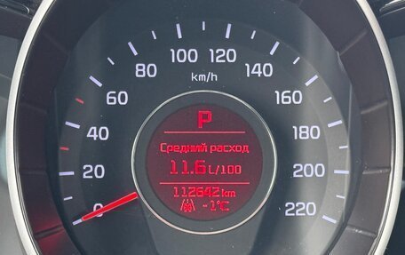 KIA Rio III рестайлинг, 2016 год, 1 190 000 рублей, 11 фотография