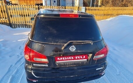 Nissan Wingroad III, 2013 год, 870 000 рублей, 5 фотография