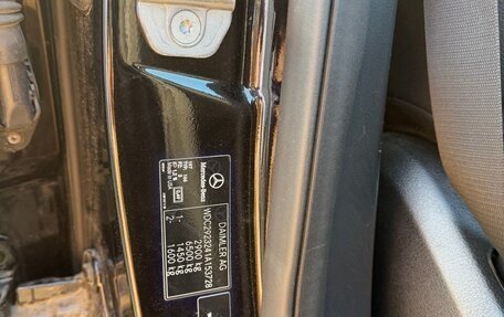 Mercedes-Benz GLE, 2019 год, 5 999 999 рублей, 6 фотография