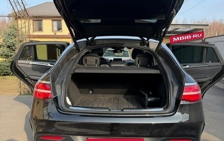 Mercedes-Benz GLE, 2019 год, 5 999 999 рублей, 4 фотография