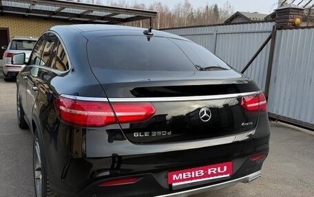 Mercedes-Benz GLE, 2019 год, 5 999 999 рублей, 3 фотография