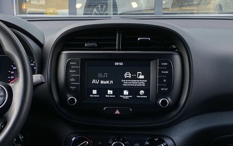 KIA Soul III, 2022 год, 2 049 000 рублей, 12 фотография