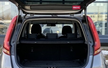 KIA Soul III, 2022 год, 2 049 000 рублей, 10 фотография