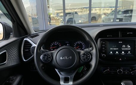 KIA Soul III, 2022 год, 2 049 000 рублей, 14 фотография