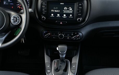 KIA Soul III, 2022 год, 2 049 000 рублей, 13 фотография