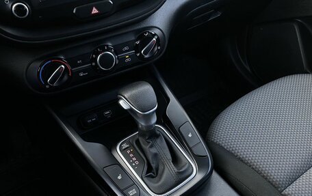 KIA Soul III, 2022 год, 2 049 000 рублей, 17 фотография