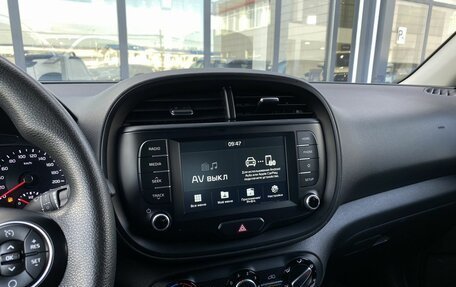 KIA Soul III, 2022 год, 2 049 000 рублей, 16 фотография