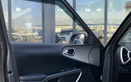 KIA Soul III, 2022 год, 2 049 000 рублей, 18 фотография