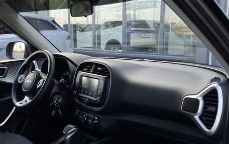 KIA Soul III, 2022 год, 2 049 000 рублей, 26 фотография