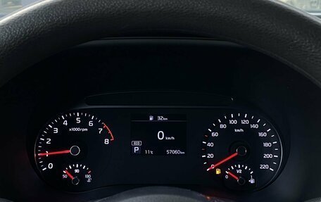 KIA Soul III, 2022 год, 2 049 000 рублей, 30 фотография