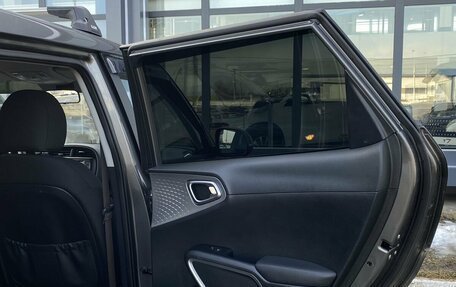 KIA Soul III, 2022 год, 2 049 000 рублей, 28 фотография