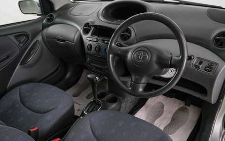 Toyota Vitz, 2002 год, 429 000 рублей, 9 фотография