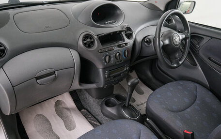 Toyota Vitz, 2002 год, 429 000 рублей, 13 фотография