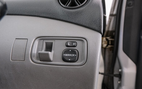 Toyota Vitz, 2002 год, 429 000 рублей, 18 фотография