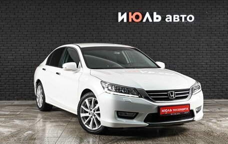 Honda Accord IX рестайлинг, 2013 год, 1 850 000 рублей, 3 фотография