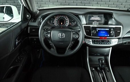 Honda Accord IX рестайлинг, 2013 год, 1 850 000 рублей, 11 фотография