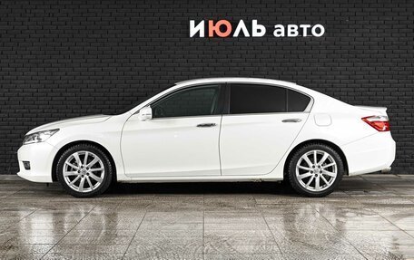 Honda Accord IX рестайлинг, 2013 год, 1 850 000 рублей, 7 фотография