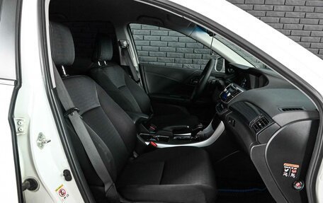 Honda Accord IX рестайлинг, 2013 год, 1 850 000 рублей, 12 фотография