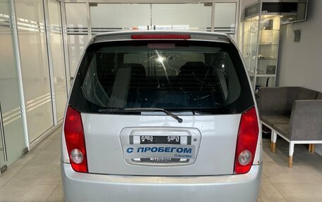 Mitsubishi Dingo, 1999 год, 199 000 рублей, 3 фотография