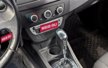 Renault Megane III, 2014 год, 999 990 рублей, 20 фотография