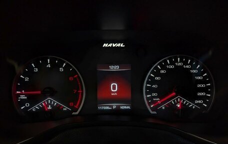 Haval Jolion, 2022 год, 1 150 000 рублей, 12 фотография