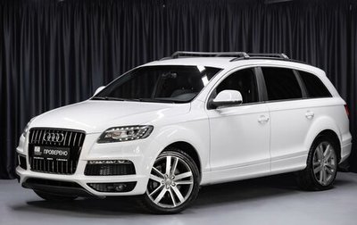 Audi Q7, 2013 год, 1 899 000 рублей, 1 фотография