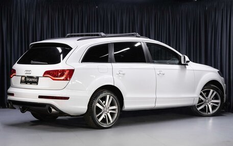 Audi Q7, 2013 год, 1 899 000 рублей, 2 фотография