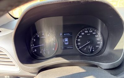 Hyundai Solaris II рестайлинг, 2019 год, 1 800 000 рублей, 1 фотография