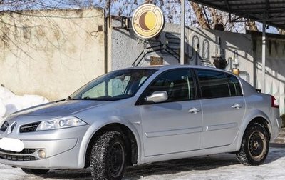 Renault Megane II, 2008 год, 370 000 рублей, 1 фотография
