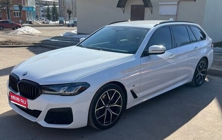 BMW 5 серия, 2020 год, 4 150 000 рублей, 1 фотография