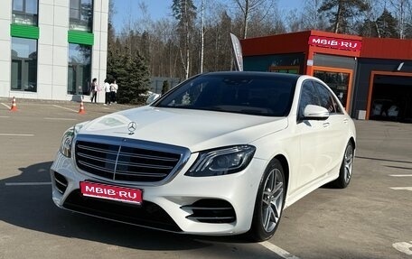 Mercedes-Benz S-Класс, 2017 год, 5 350 000 рублей, 1 фотография