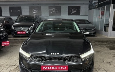 KIA K5, 2022 год, 3 000 000 рублей, 1 фотография