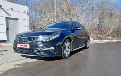 KIA Optima IV, 2019 год, 1 750 000 рублей, 1 фотография