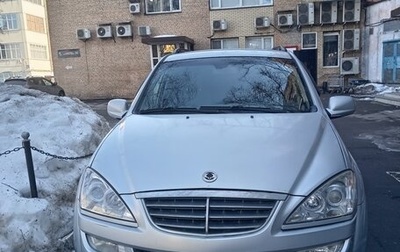 SsangYong Kyron I, 2011 год, 800 000 рублей, 1 фотография