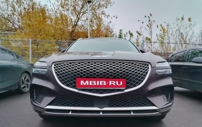 Genesis GV70, 2021 год, 5 080 000 рублей, 1 фотография