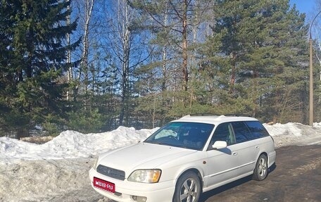 Subaru Legacy III, 1999 год, 350 000 рублей, 1 фотография