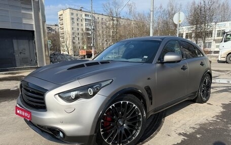 Infiniti FX II, 2008 год, 1 300 000 рублей, 1 фотография