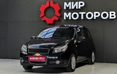 Chevrolet Aveo III, 2011 год, 420 000 рублей, 1 фотография