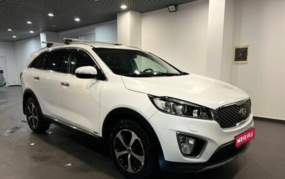 KIA Sorento III Prime рестайлинг, 2017 год, 2 441 000 рублей, 1 фотография