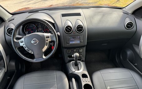 Nissan Qashqai, 2012 год, 1 100 000 рублей, 10 фотография