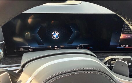 BMW X7, 2026 год, 19 550 000 рублей, 11 фотография