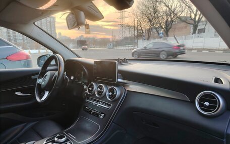 Mercedes-Benz GLC, 2018 год, 3 800 000 рублей, 8 фотография