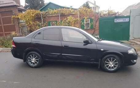 Nissan Almera Classic, 2010 год, 570 000 рублей, 3 фотография