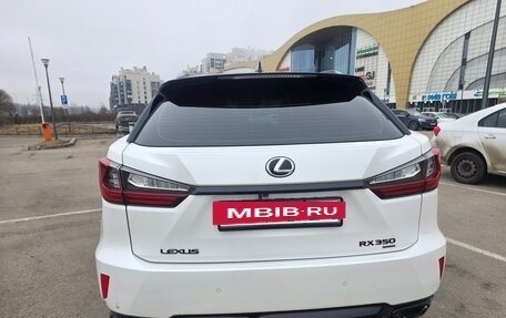 Lexus RX IV рестайлинг, 2018 год, 4 500 000 рублей, 7 фотография