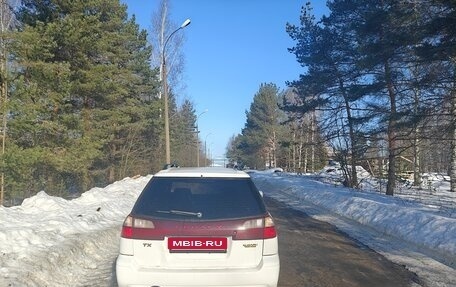 Subaru Legacy III, 1999 год, 350 000 рублей, 4 фотография