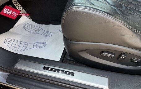 Infiniti FX II, 2008 год, 1 300 000 рублей, 13 фотография